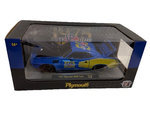 Machines 1971 plymouth hemi - machines,