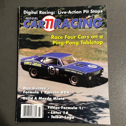 Model car racing - car,